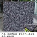 泰州芝麻黑 地铺石 干挂