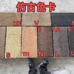 泰州仿古石 老石板 做旧石