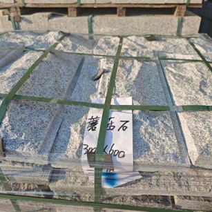 泰州芝麻白蘑菇石，自然面