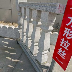 泰州芝麻白阳台栏杆