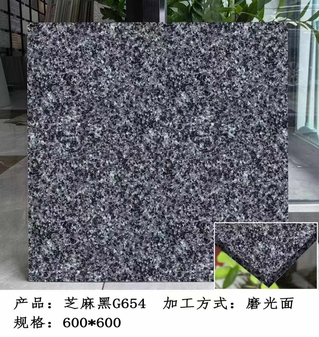 泰州芝麻黑 地铺石 干挂