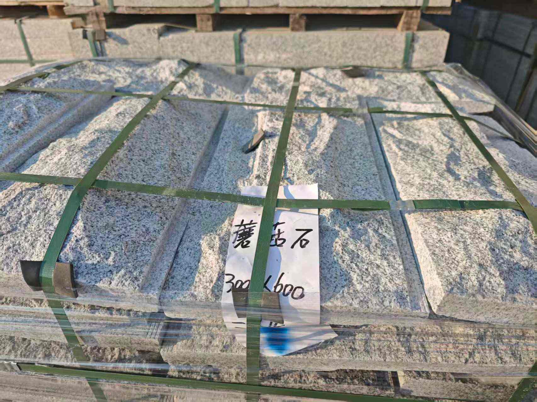 泰州芝麻白蘑菇石，自然面