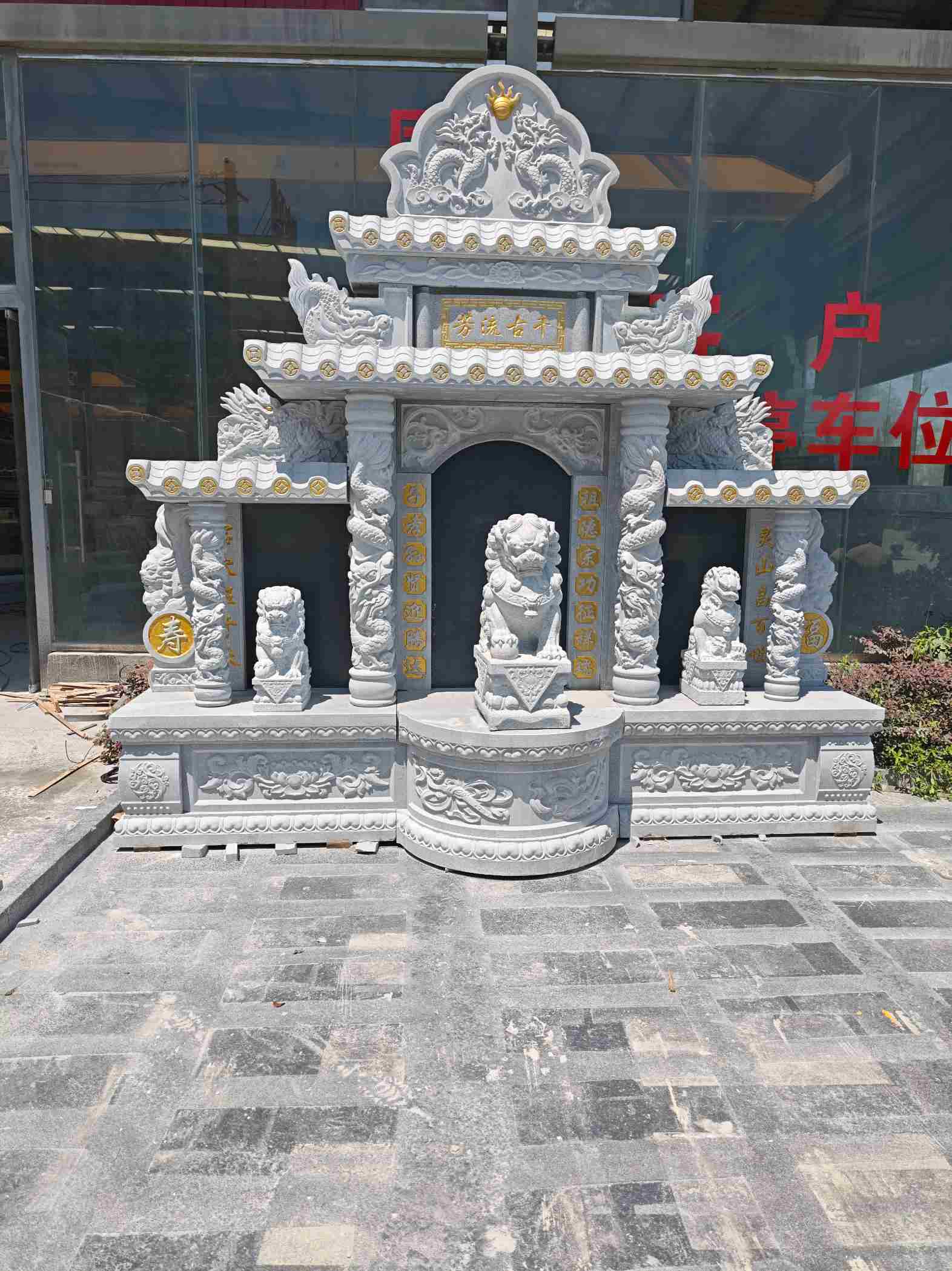 泰州芝麻白中国黑石材套墓 花岗岩墓碑